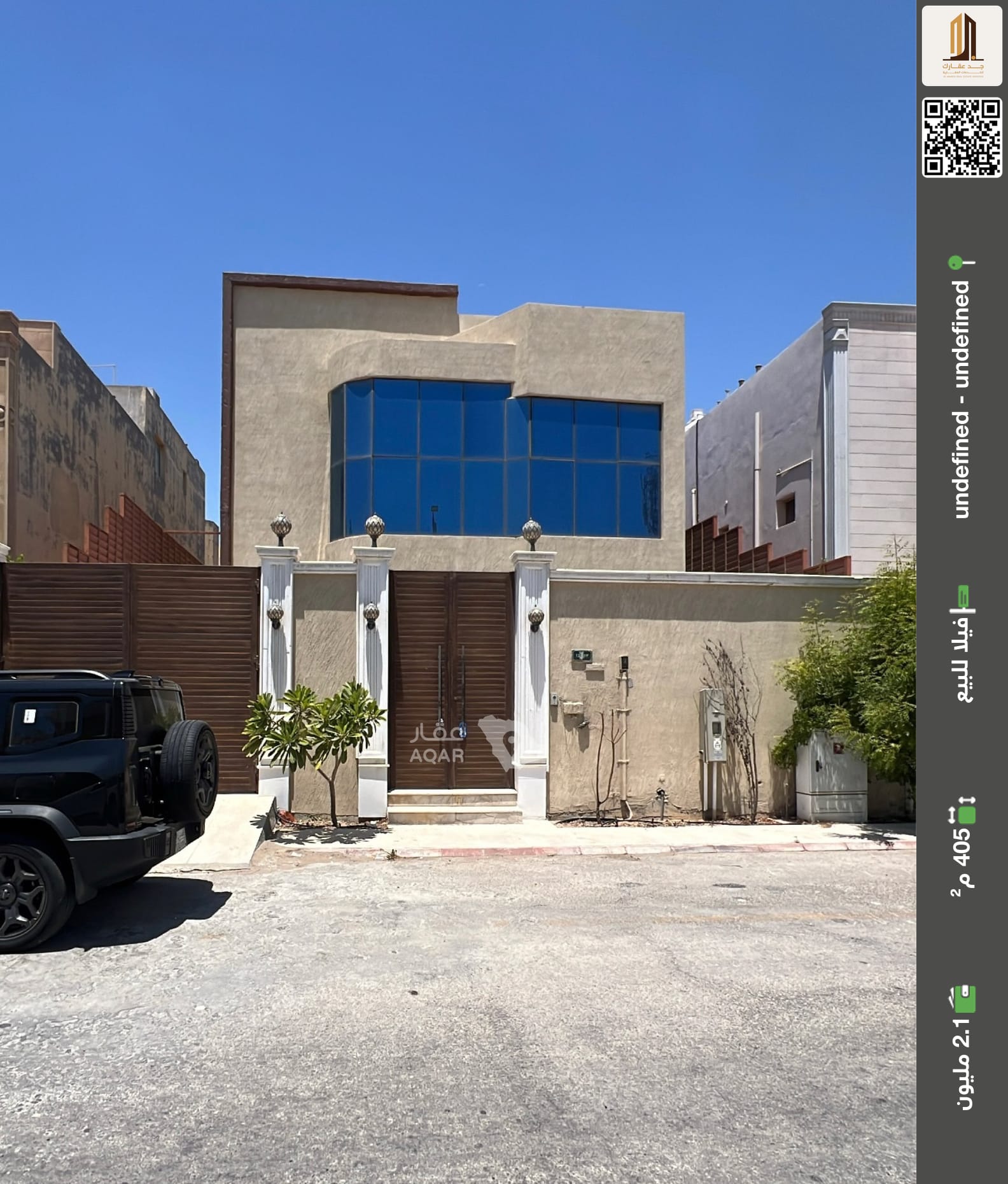 4 bedroom villa in Al Yarmouk, Eastern Province