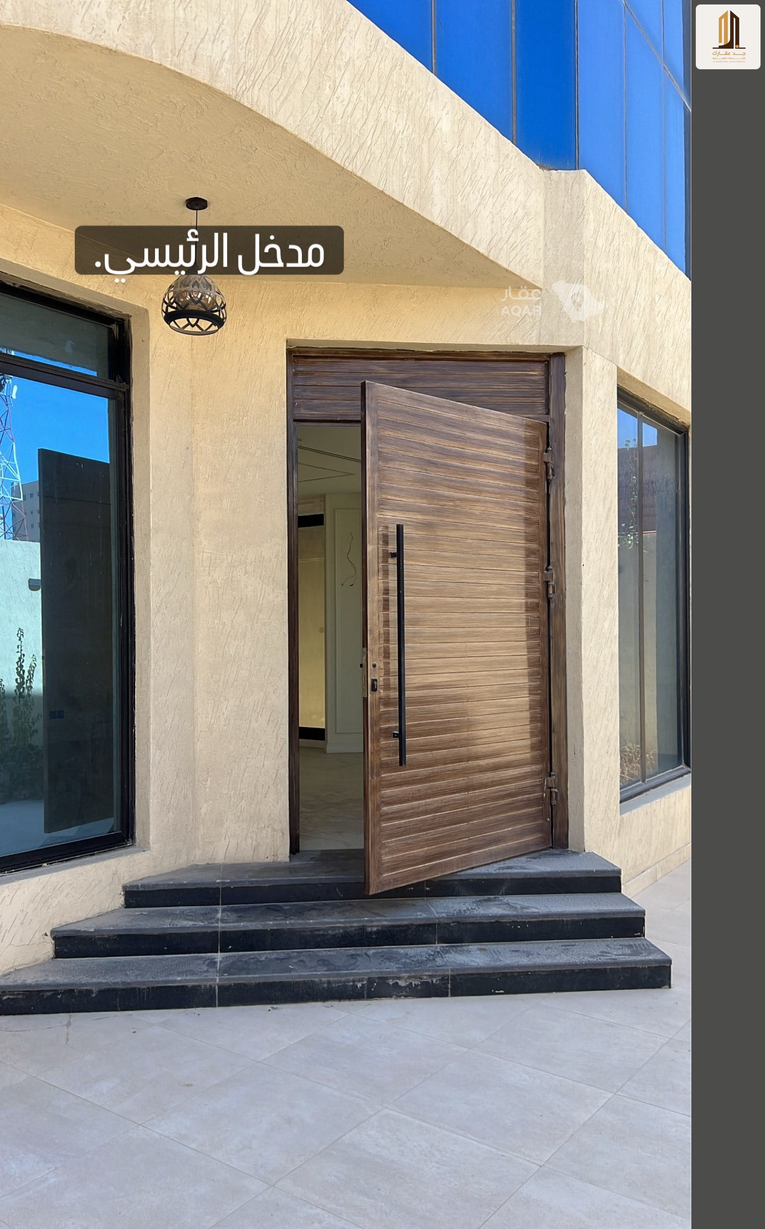 4 bedroom villa in Al Yarmouk, Eastern Province 4