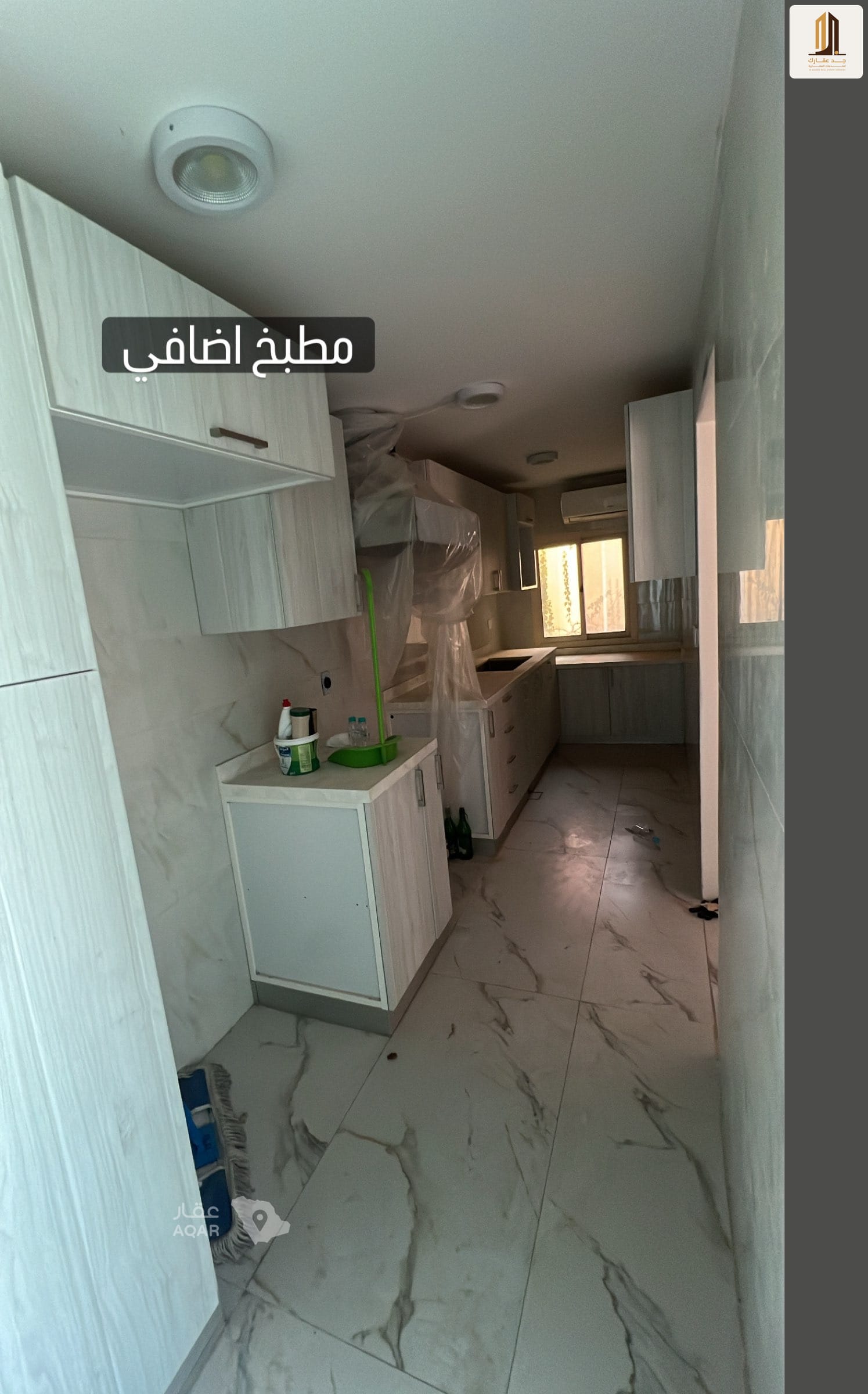 4 bedroom villa in Al Yarmouk, Eastern Province 15