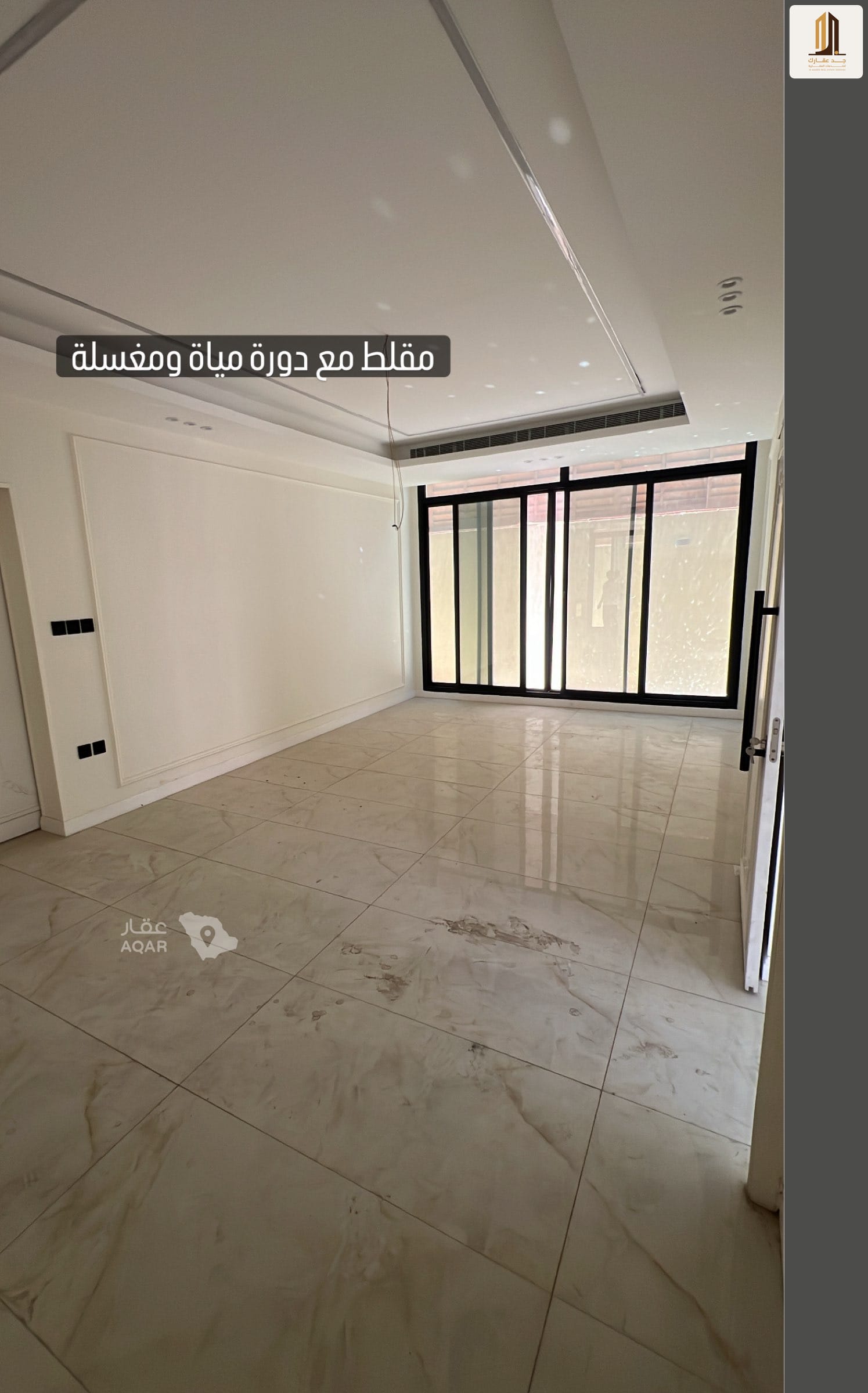 4 bedroom villa in Al Yarmouk, Eastern Province 10