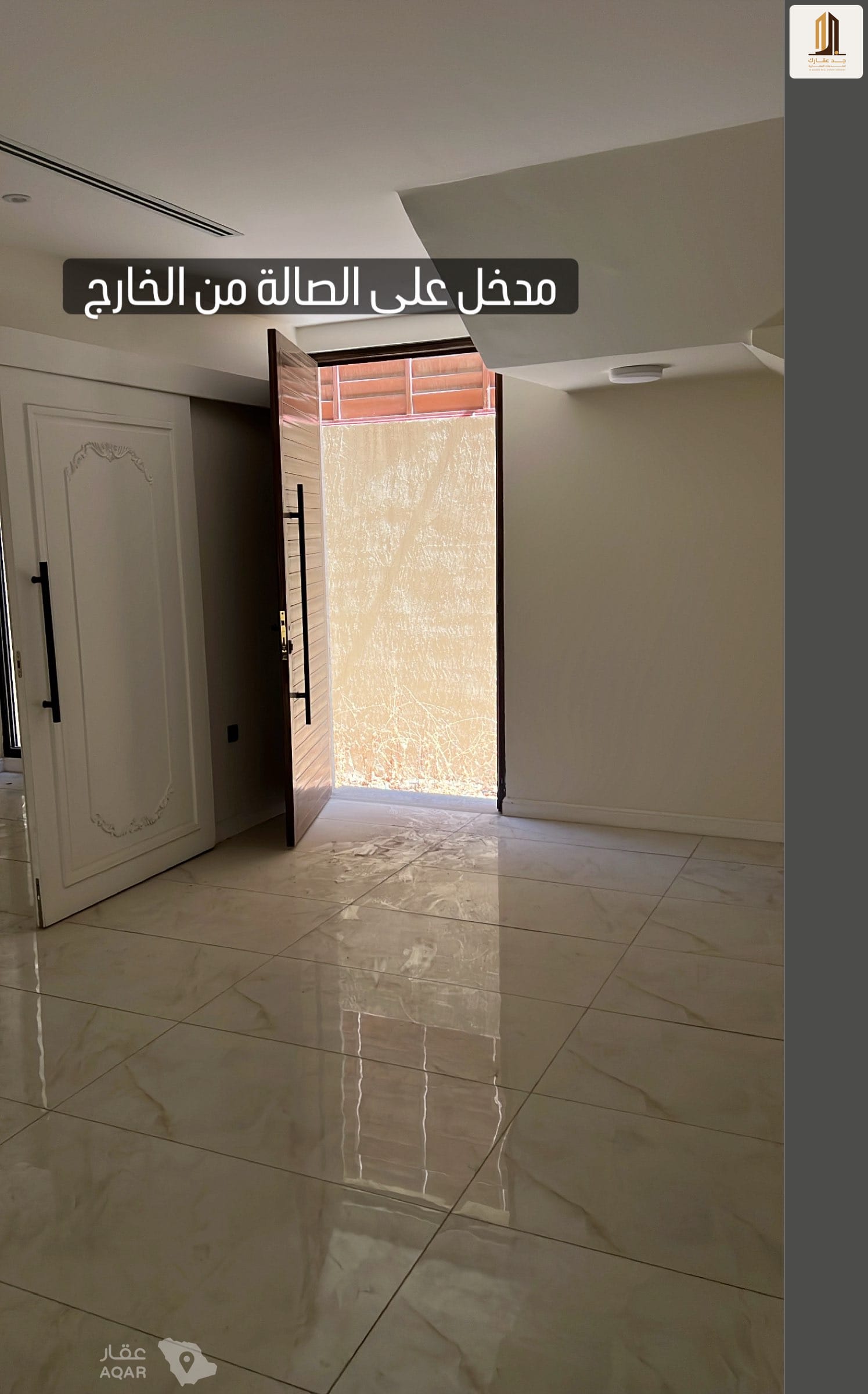 4 bedroom villa in Al Yarmouk, Eastern Province 13