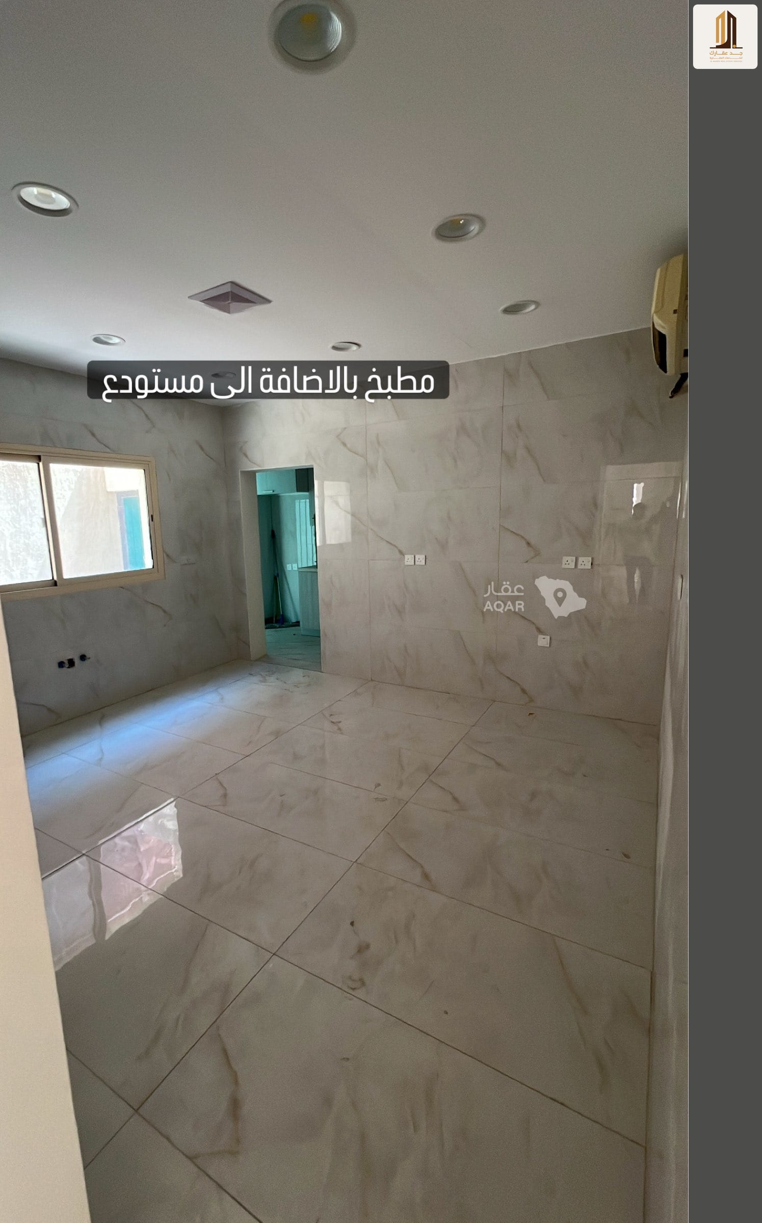4 bedroom villa in Al Yarmouk, Eastern Province 14