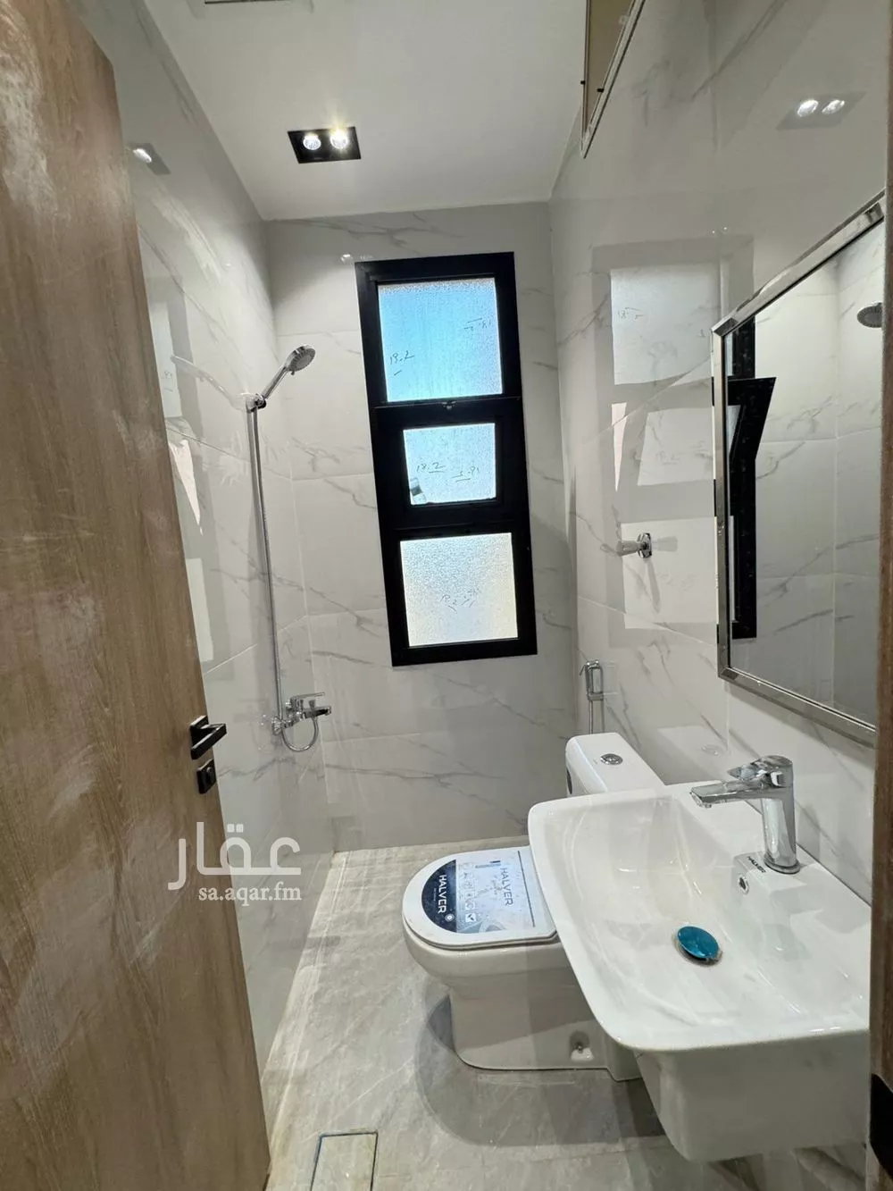 دور 5 غرف في غرناطة 15