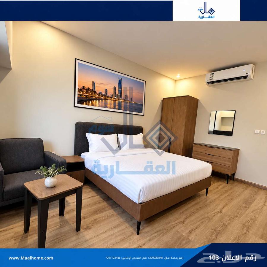 1 bedroom apartment in Al Bawadi, Jeddah 2
