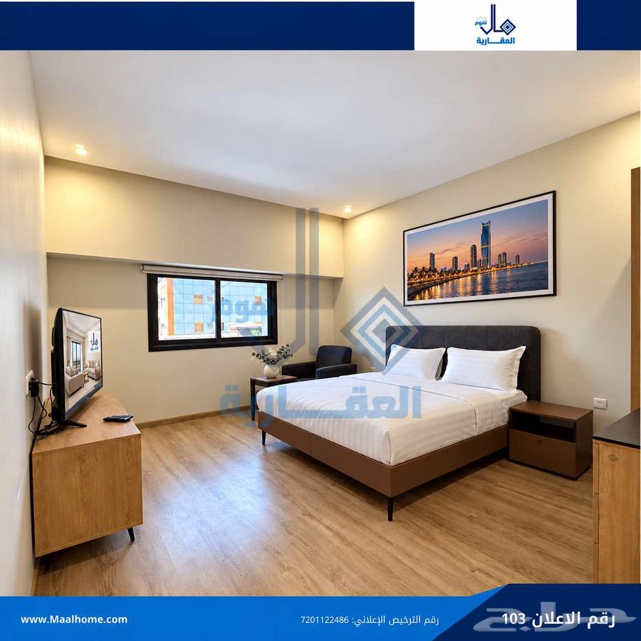 1 bedroom apartment in Al Bawadi, Jeddah 3