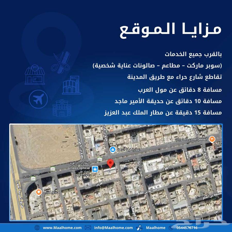1 bedroom apartment in Al Bawadi, Jeddah 13