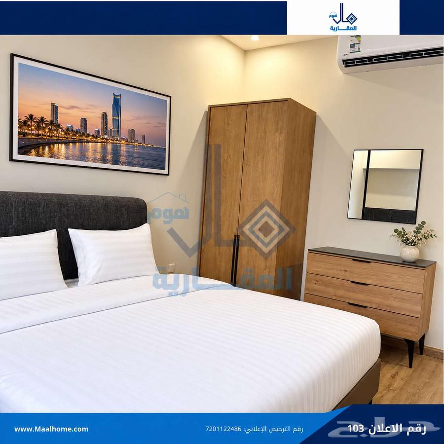 1 bedroom apartment in Al Bawadi, Jeddah 5
