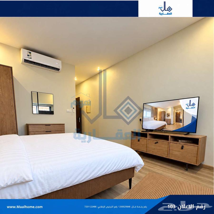 1 bedroom apartment in Al Bawadi, Jeddah 6