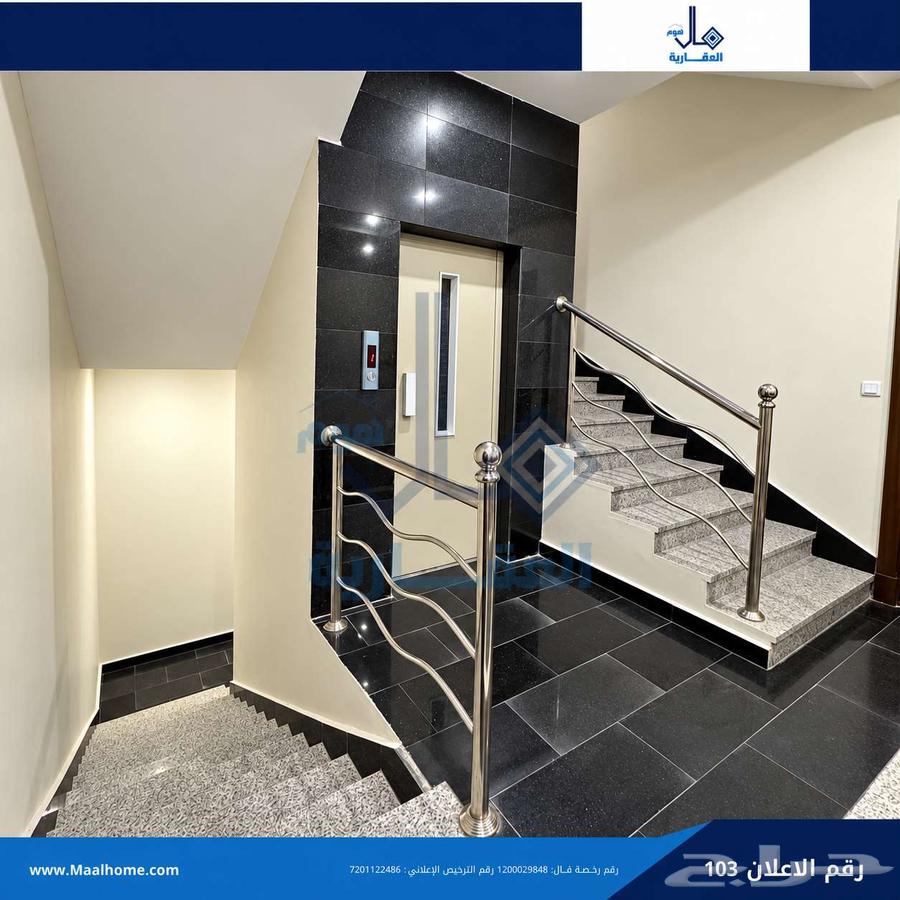 1 bedroom apartment in Al Bawadi, Jeddah 9