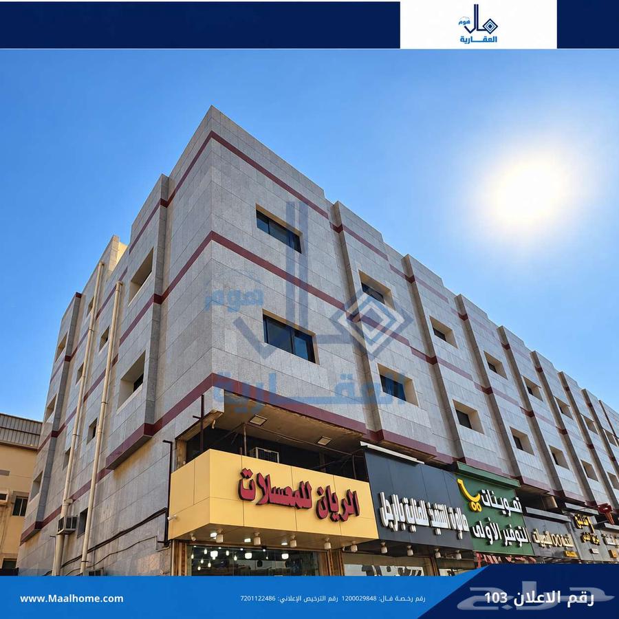 1 bedroom apartment in Al Bawadi, Jeddah 11