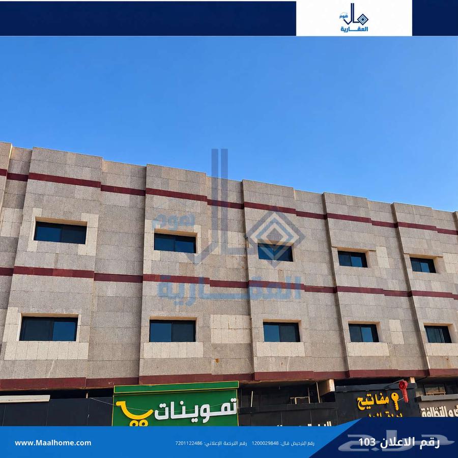 1 bedroom apartment in Al Bawadi, Jeddah 10
