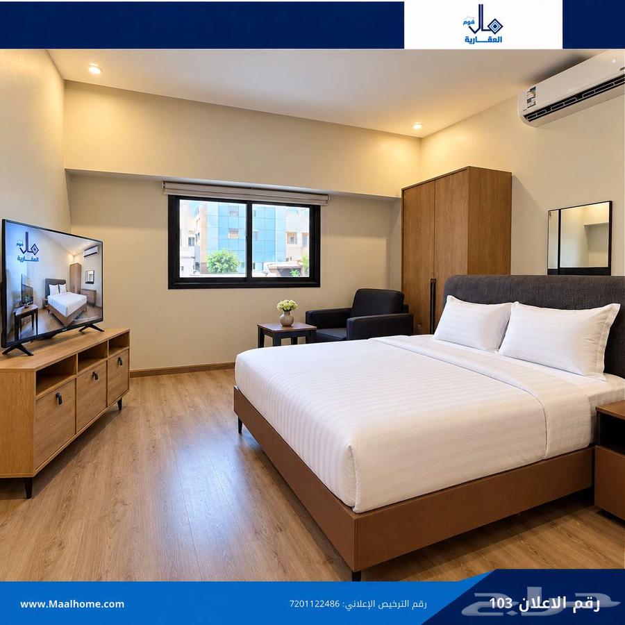 1 bedroom apartment in Al Bawadi, Jeddah 4