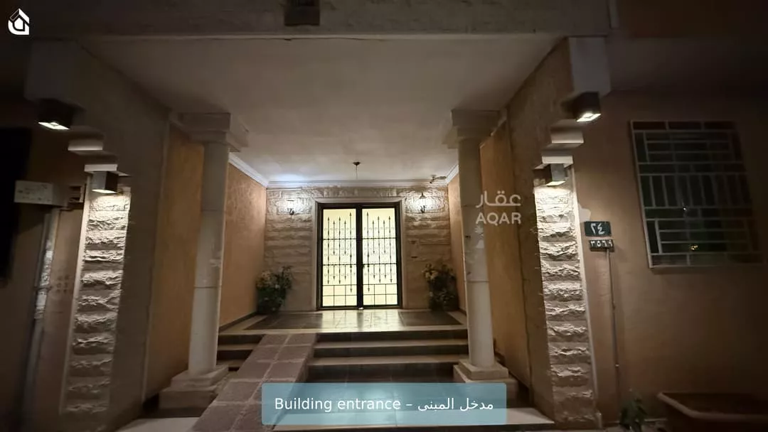 2 bedroom apartment in Al Nada, Riyadh 2