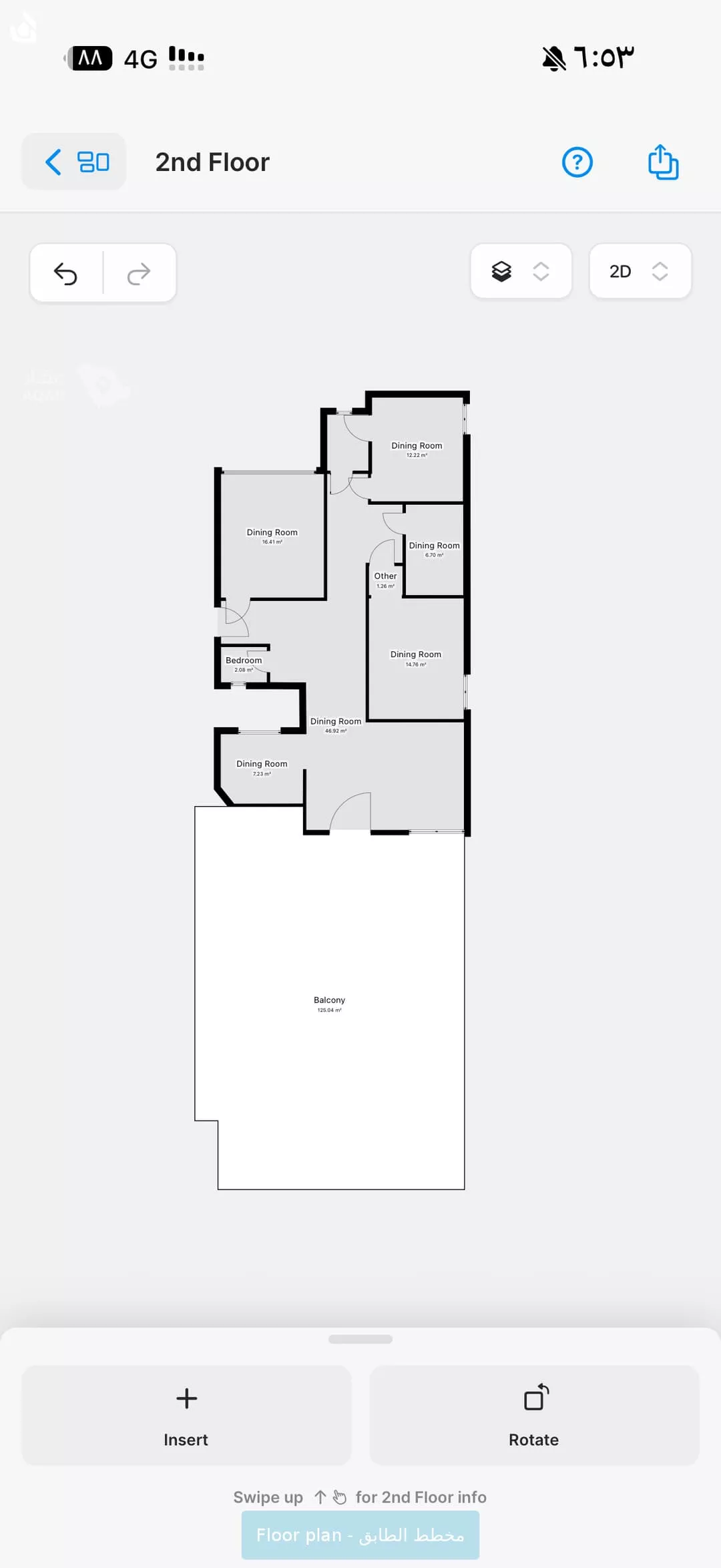 2 bedroom apartment in Al Nada, Riyadh 20