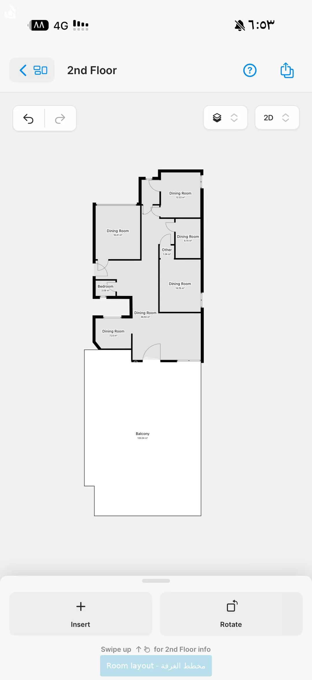 2 bedroom apartment in Al Nada, Riyadh 21