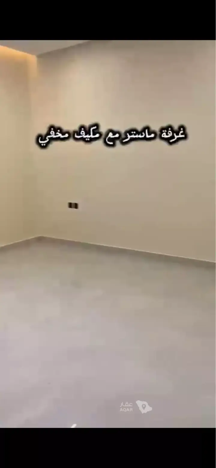 5 bedroom villa in Al Andalus, Riyadh 15