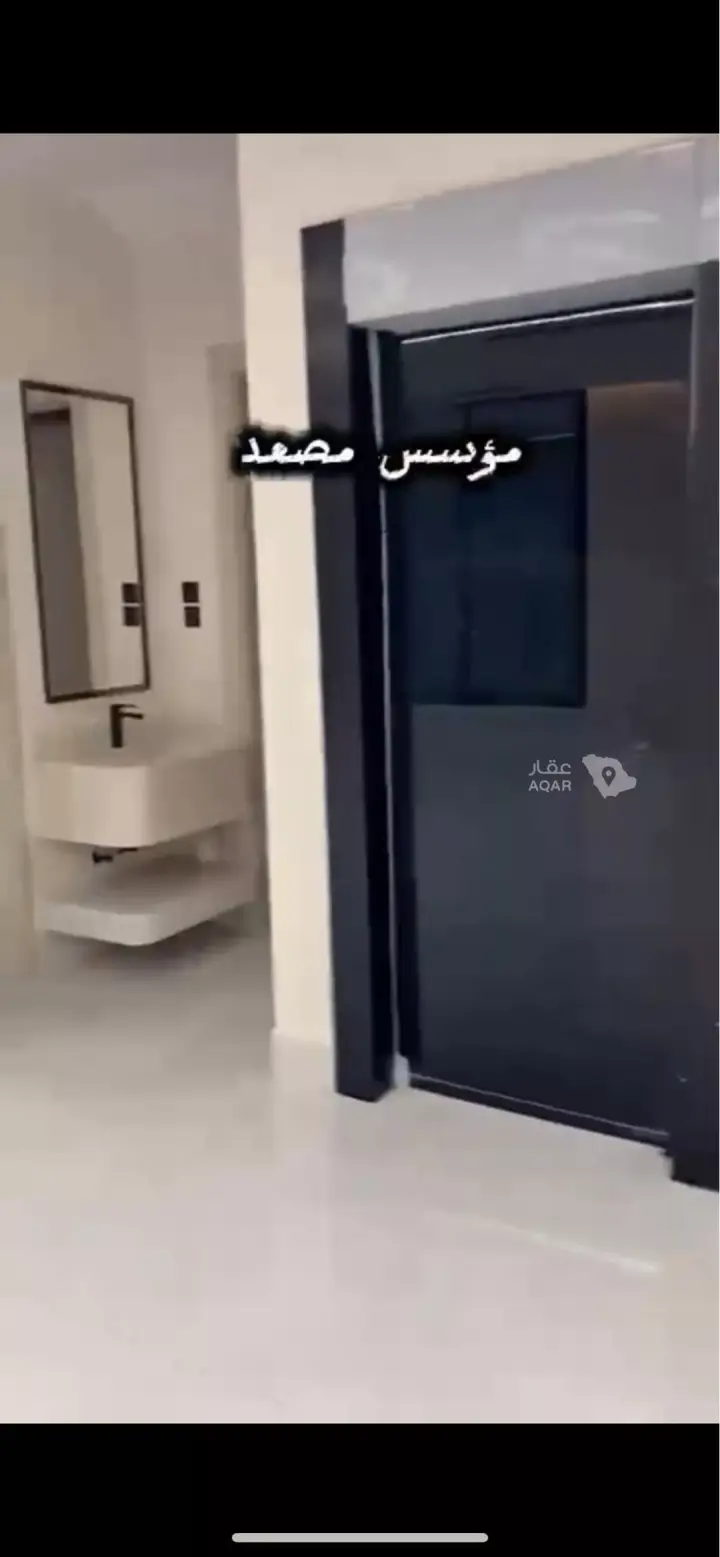 5 bedroom villa in Al Andalus, Riyadh 19