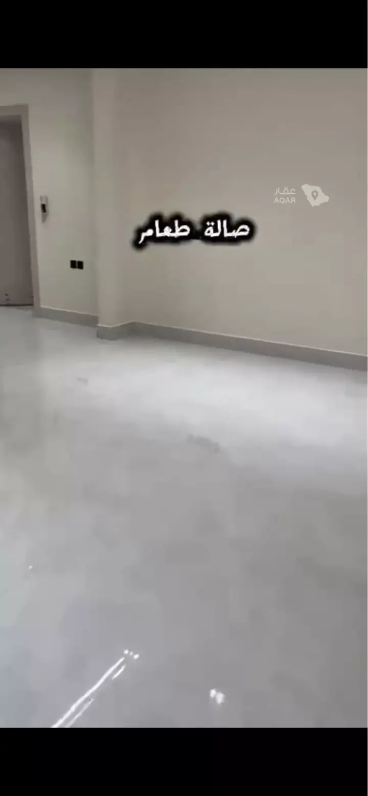 5 bedroom villa in Al Andalus, Riyadh 8