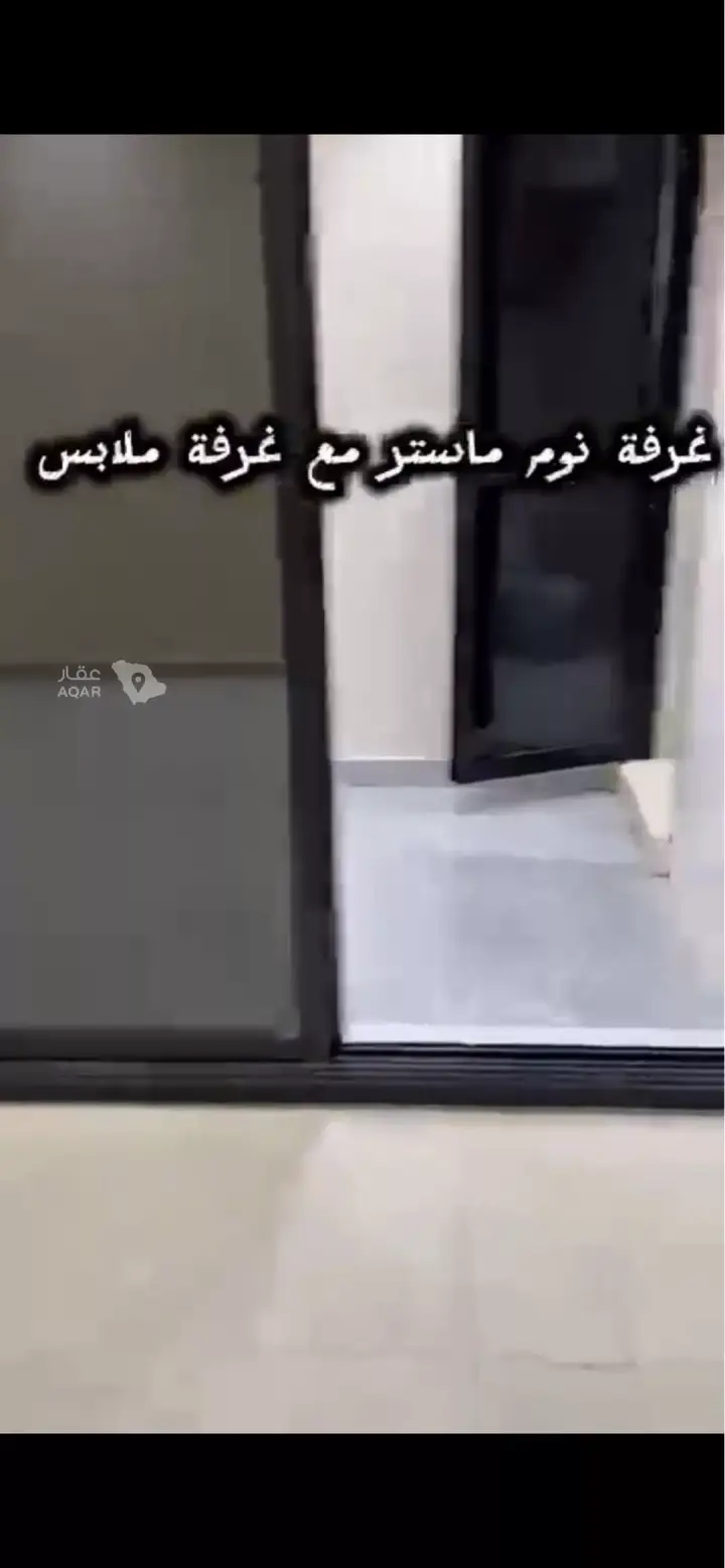 5 bedroom villa in Al Andalus, Riyadh 11