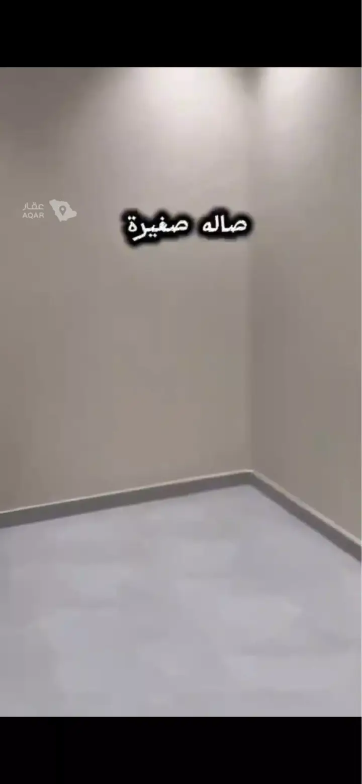 5 bedroom villa in Al Andalus, Riyadh 12
