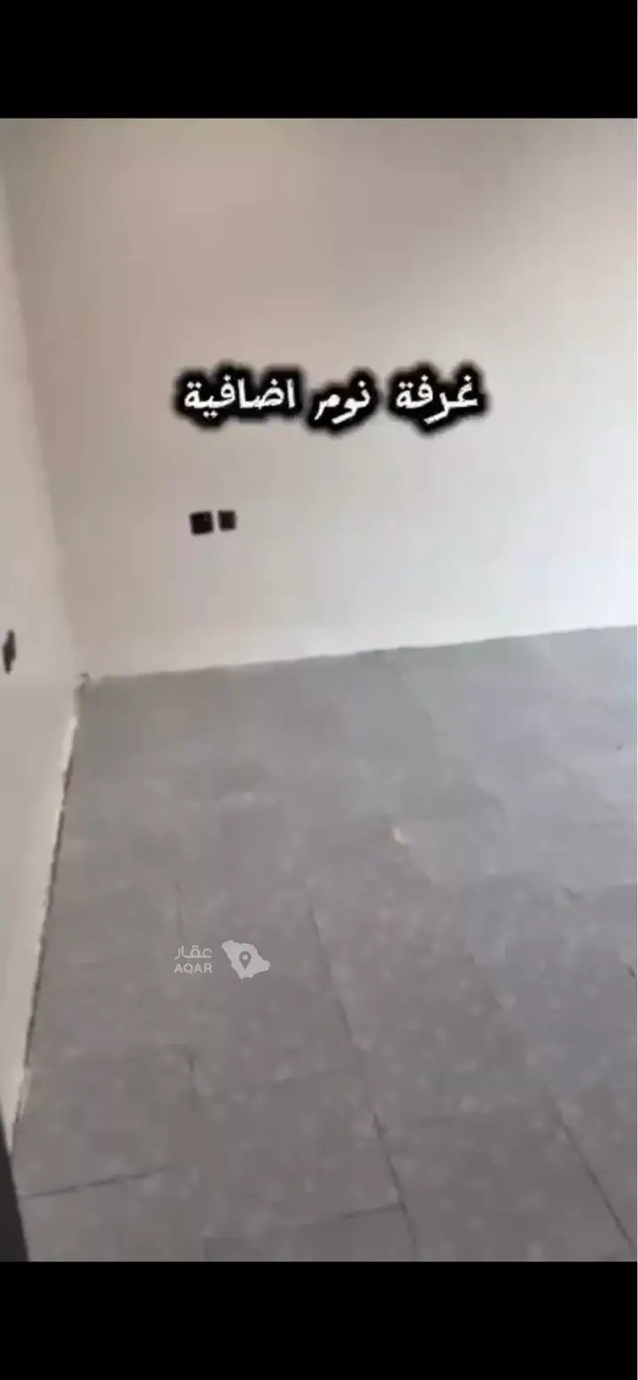 5 bedroom villa in Al Andalus, Riyadh 16
