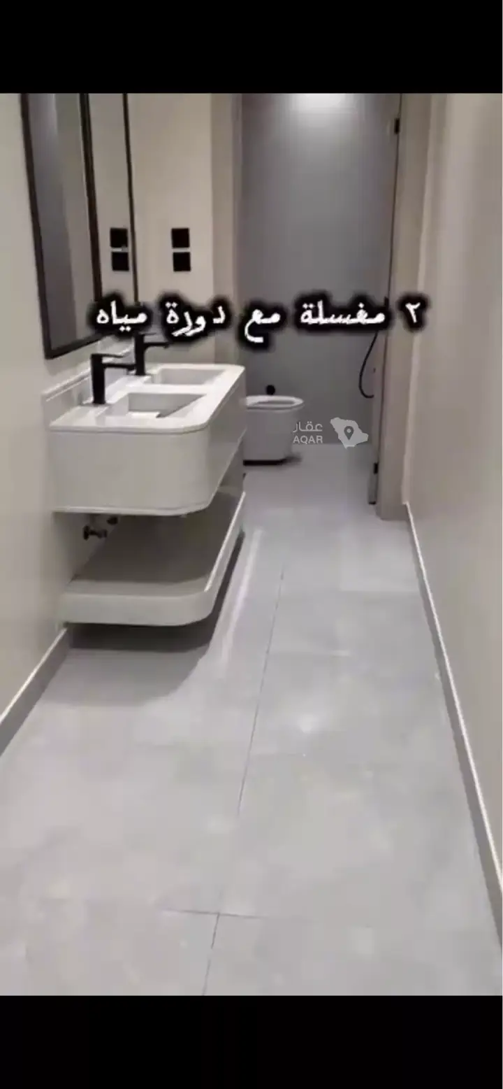 5 bedroom villa in Al Andalus, Riyadh 9