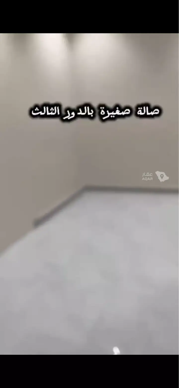 5 bedroom villa in Al Andalus, Riyadh 13