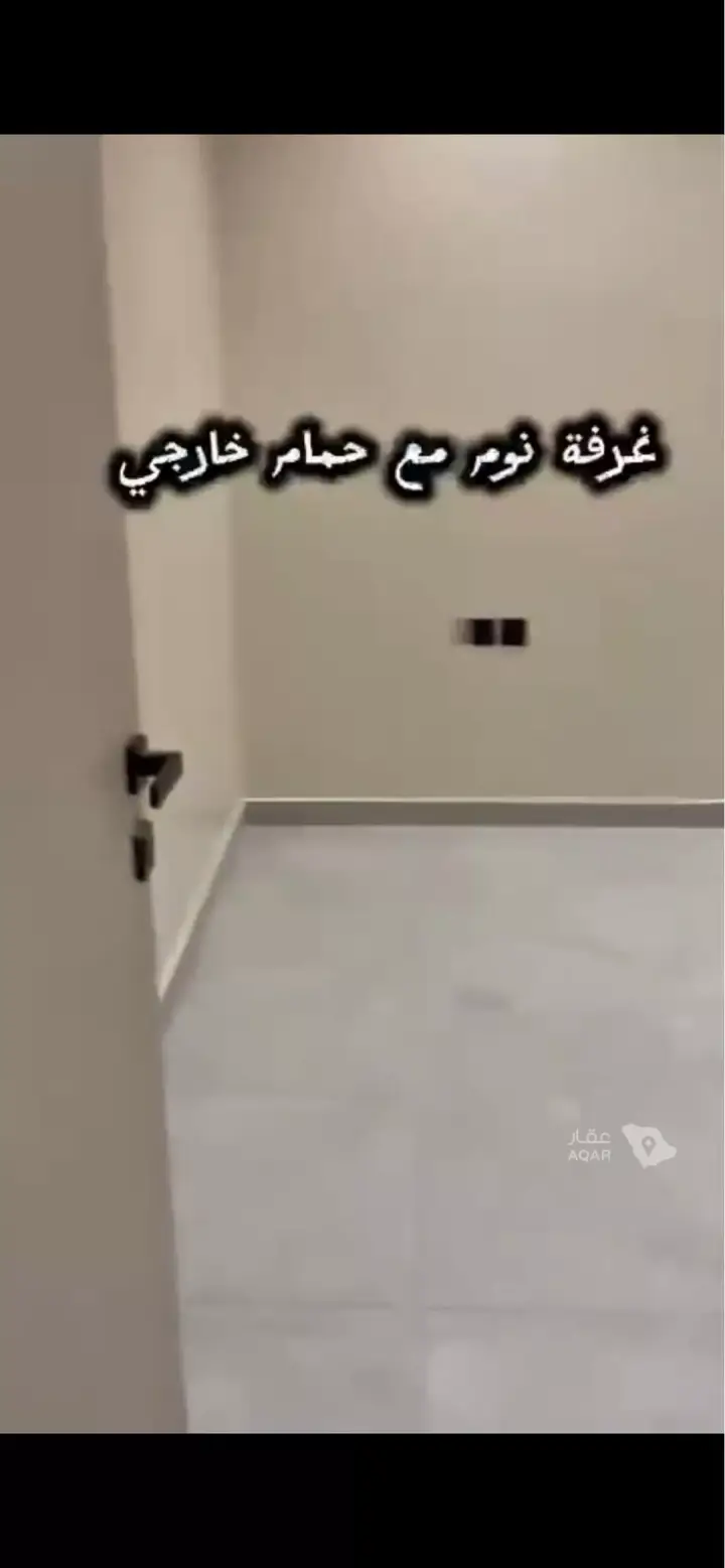 5 bedroom villa in Al Andalus, Riyadh 14