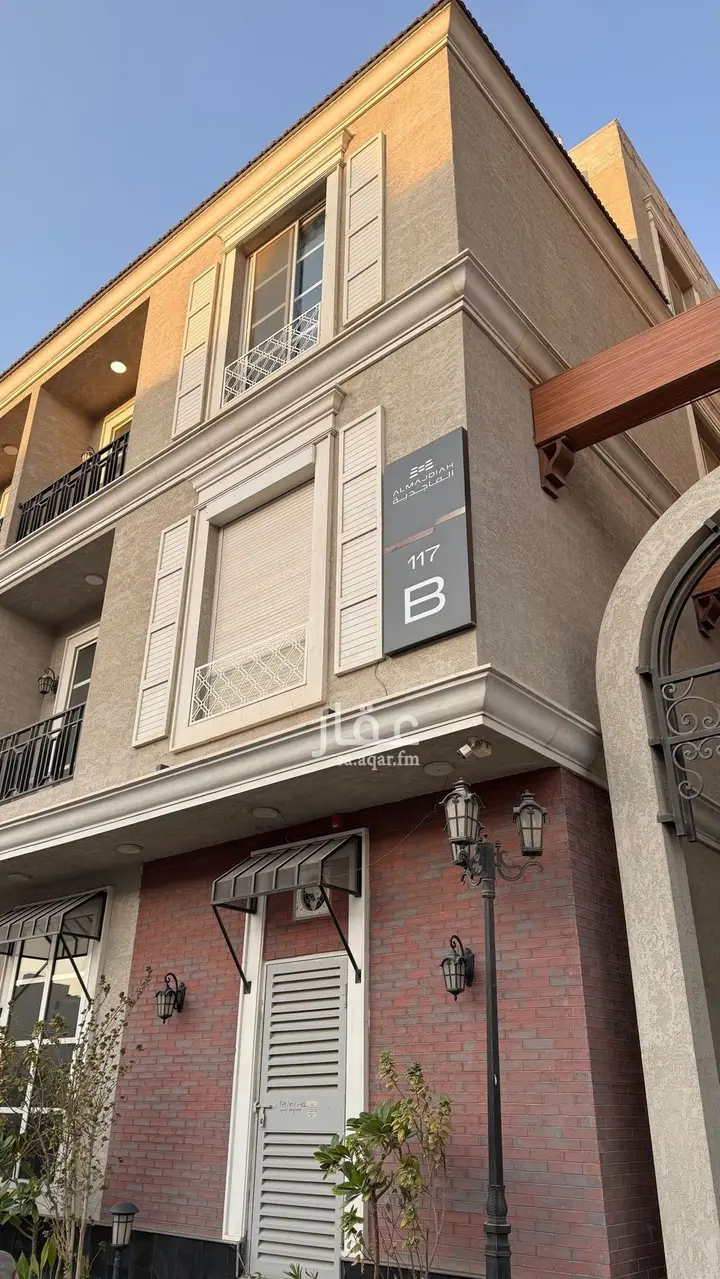 3 bedroom apartment in Al Malqa, Riyadh 2