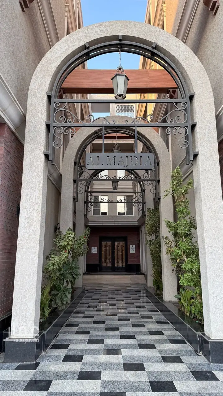 3 bedroom apartment in Al Malqa, Riyadh 3