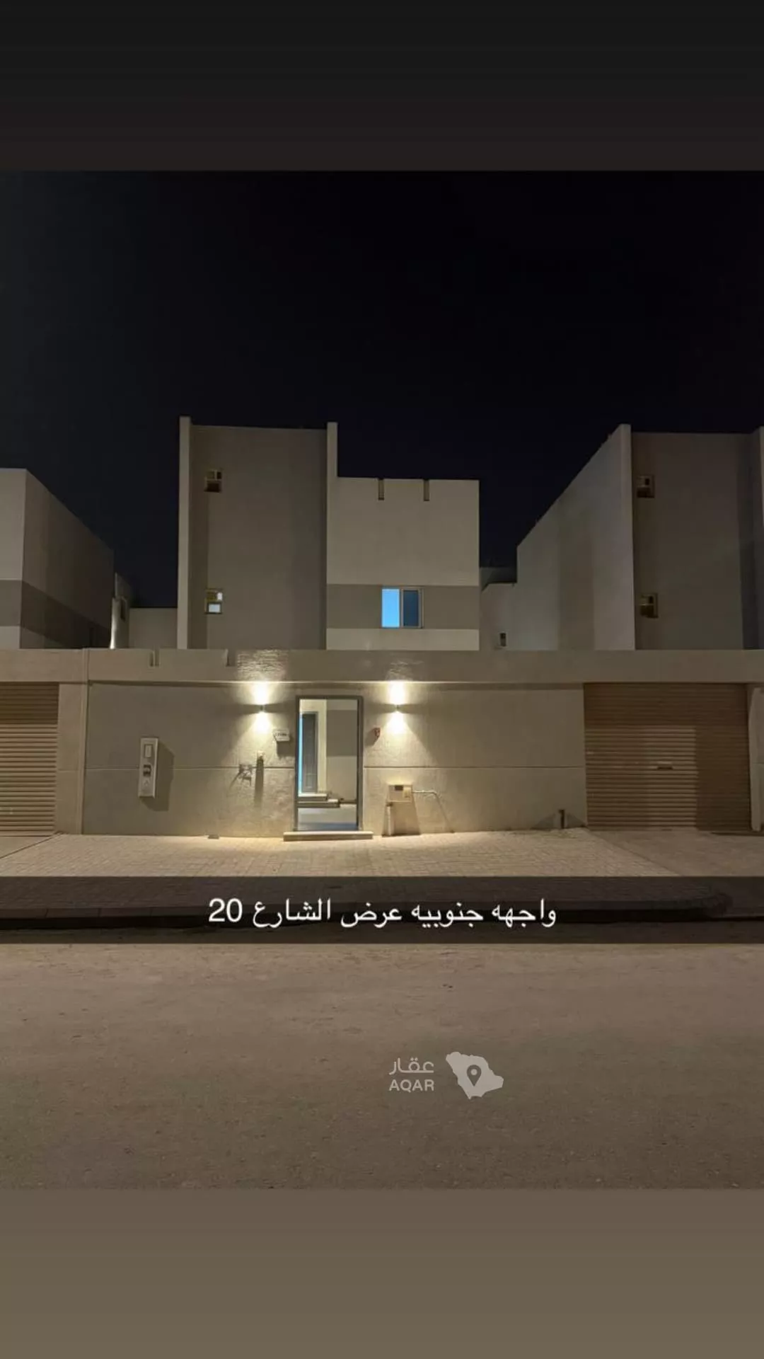 فيلا 4 غرف في الجنادرية، الرياض 2