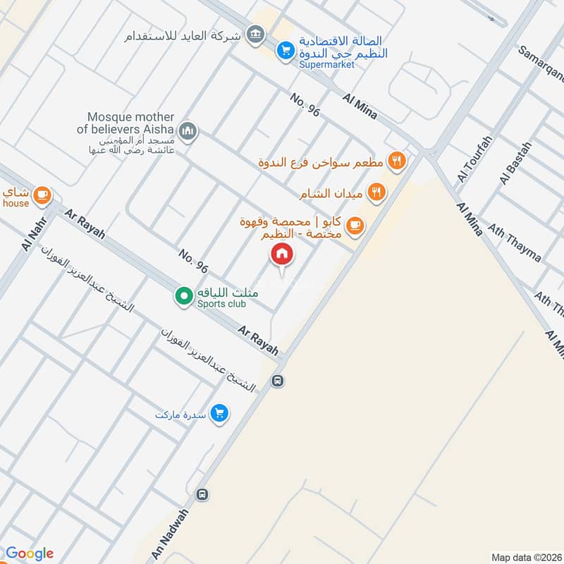 شقة 2 غرف في الندوة، الرياض 3