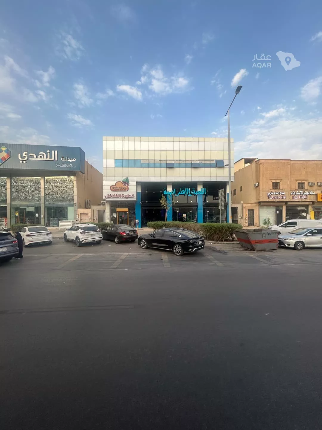 shop in Al Aziziyah, Riyadh