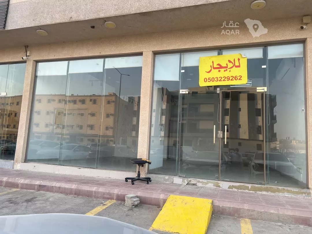 عقار  في اليرموك، الرياض 2