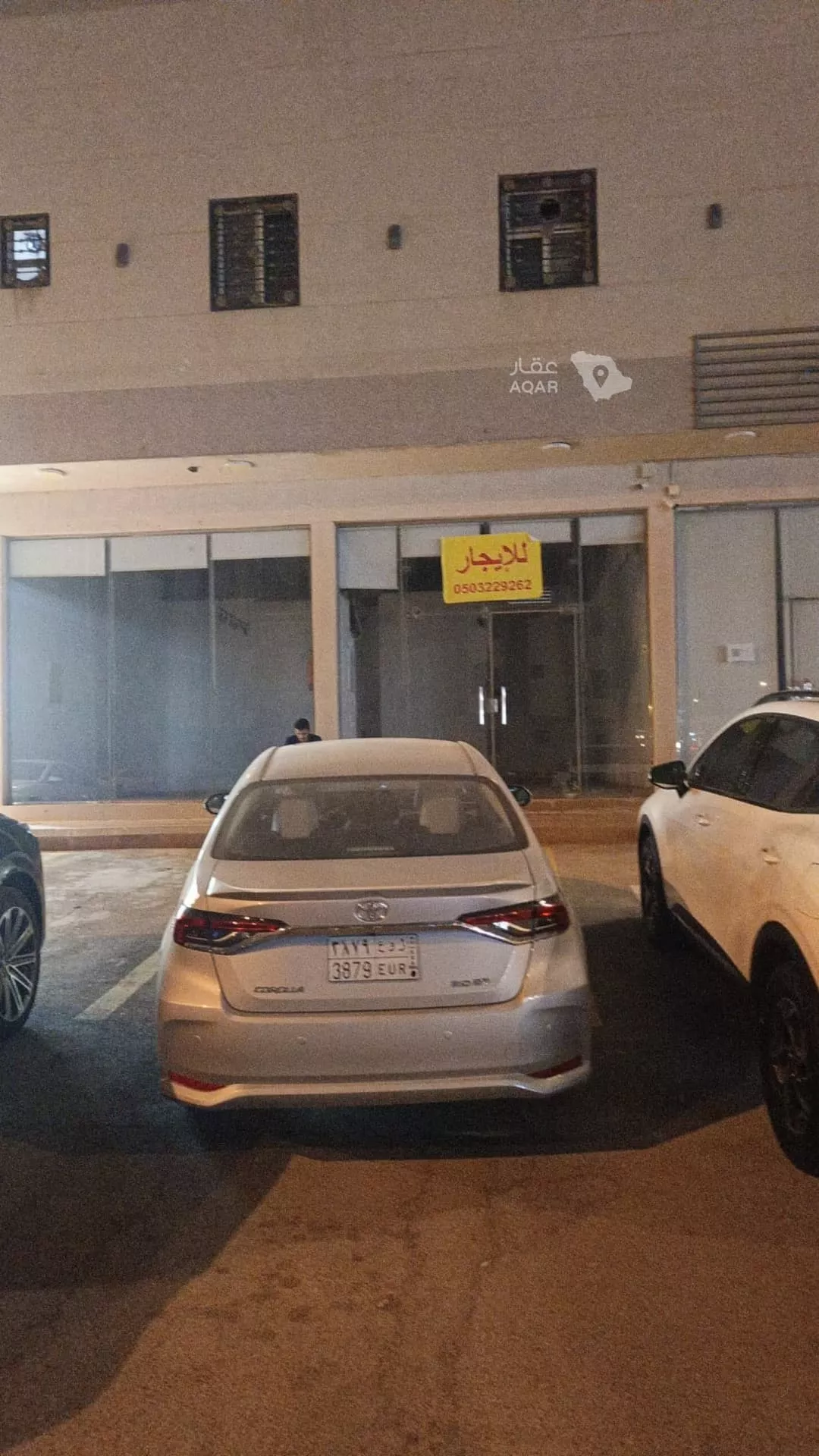 عقار  في اليرموك، الرياض 3