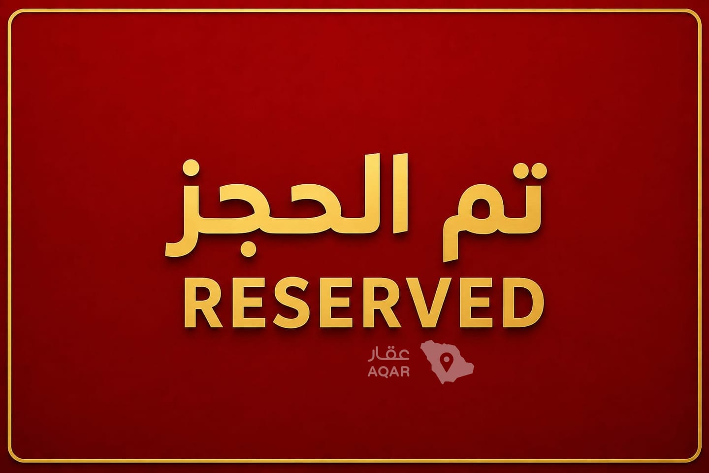 شقة 3 غرف في الزهراء، الرياض