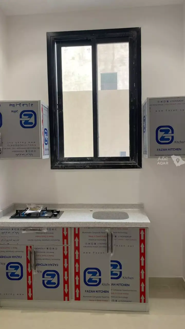 1 bedroom apartment in Ash Sharq, Riyadh 4