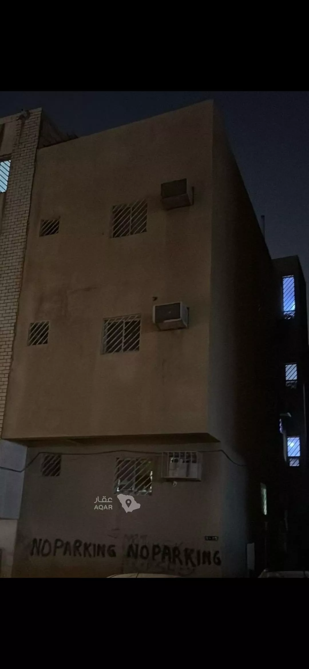 7 bedroom building in Al Wizarat, Riyadh