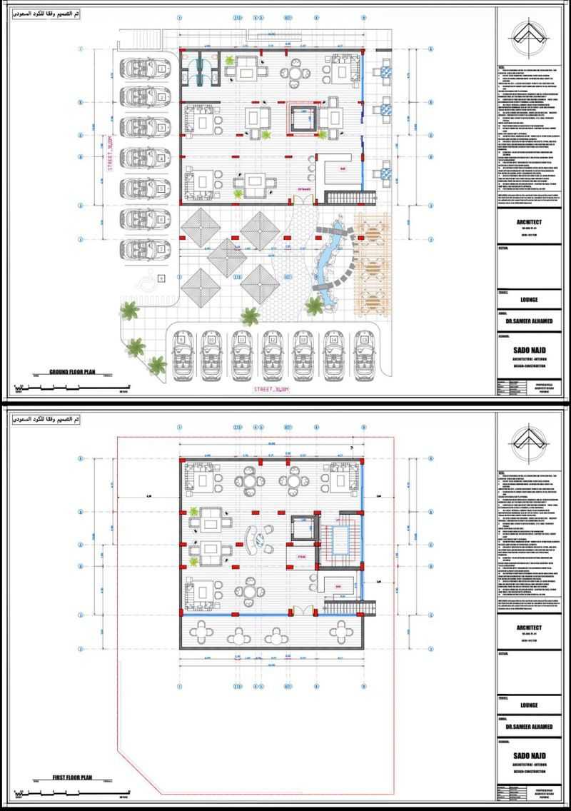 7 bedroom building in Al Aqiq, Riyadh 8
