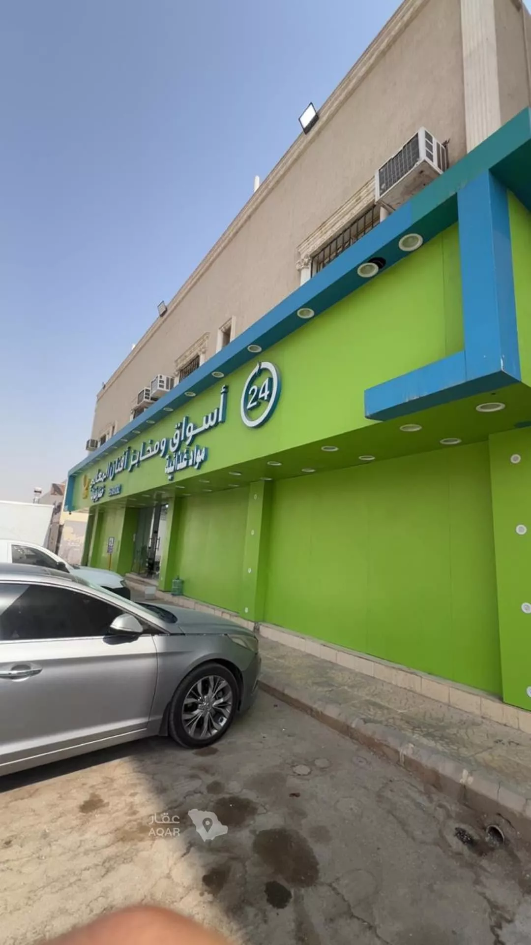 عقار 28 غرف في بدر، الرياض 2