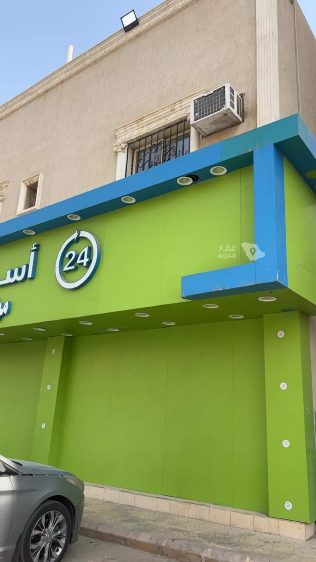 عقار 28 غرف في بدر، الرياض 5