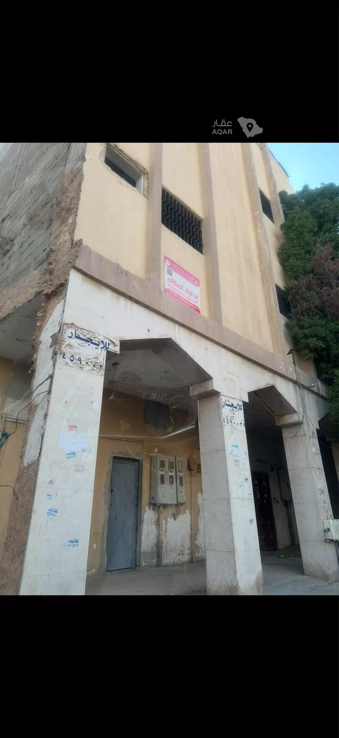 1 bedroom building in Manfuhah Al Jadidah, Riyadh 2