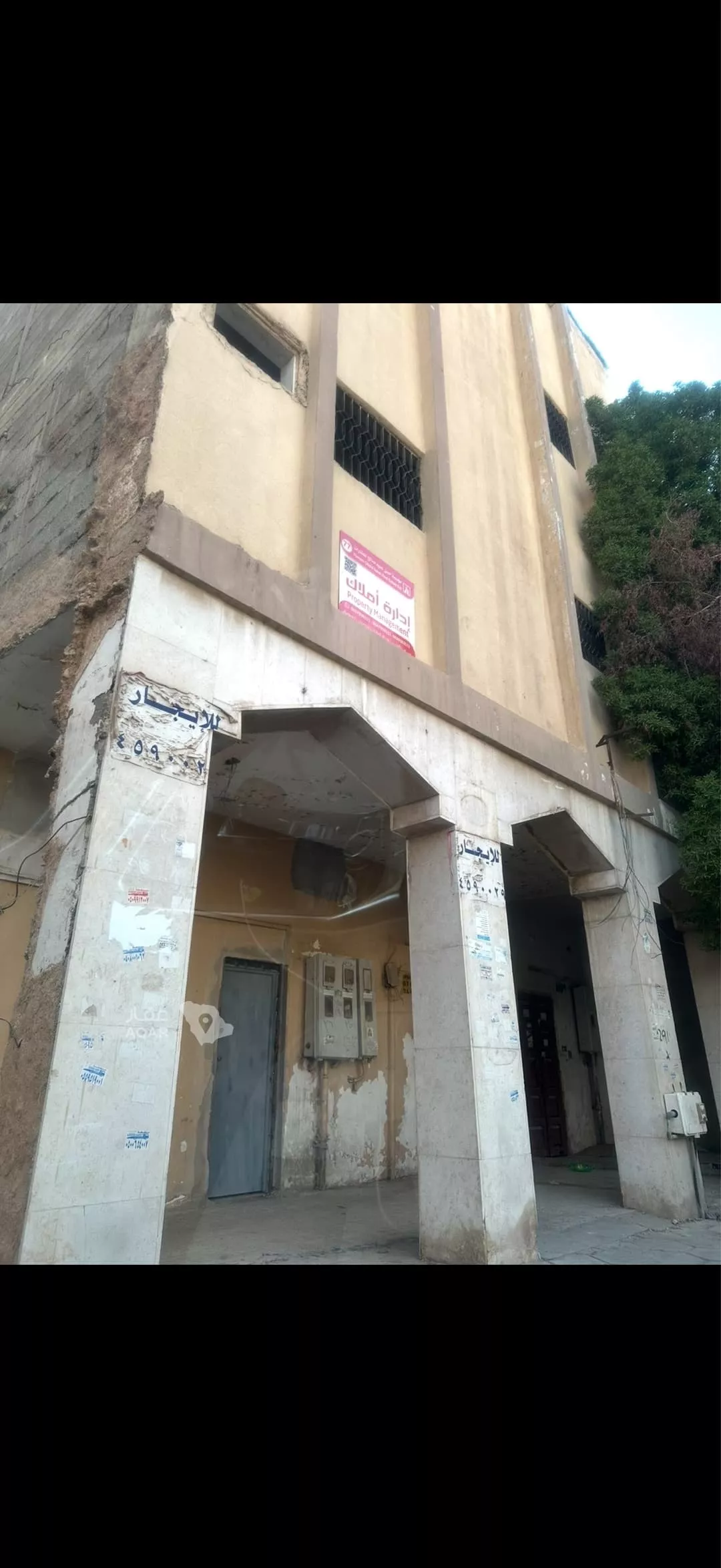 1 bedroom building in Manfuhah Al Jadidah, Riyadh