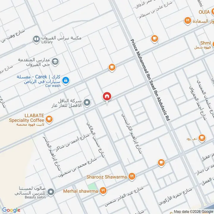 apartment in Al Qairawan, Riyadh 8