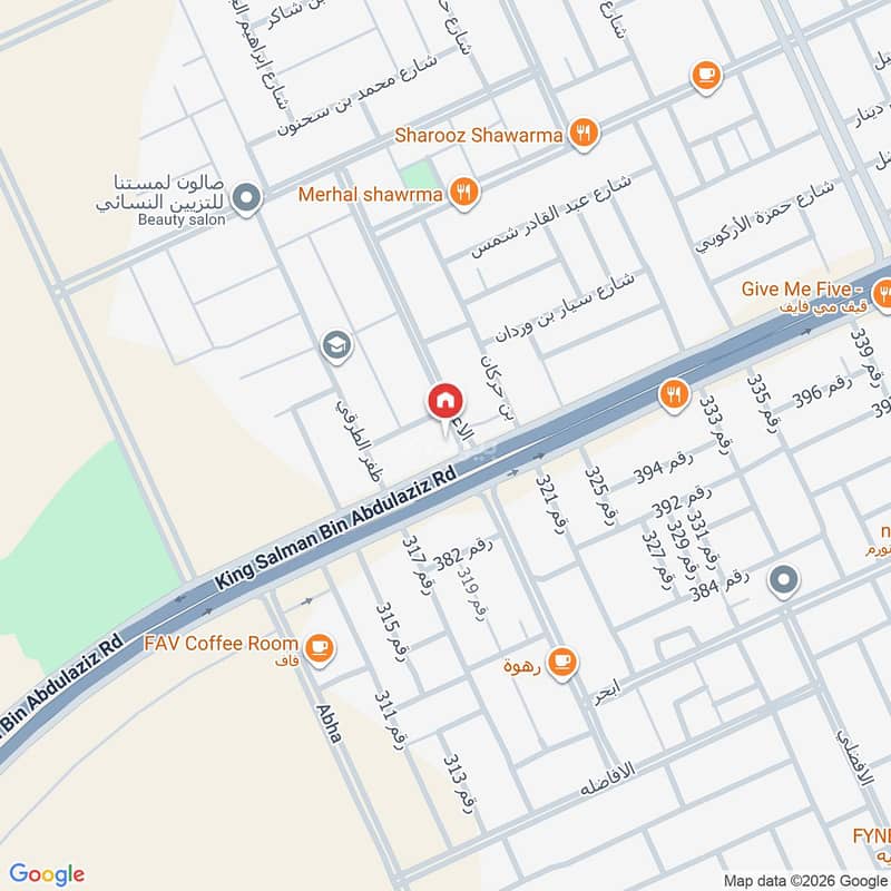 office in Al Qairawan, Riyadh 11