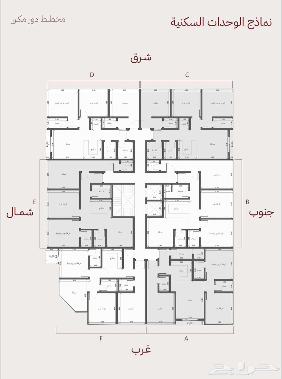 شقة 4 غرف في الياقوت، جدة 11
