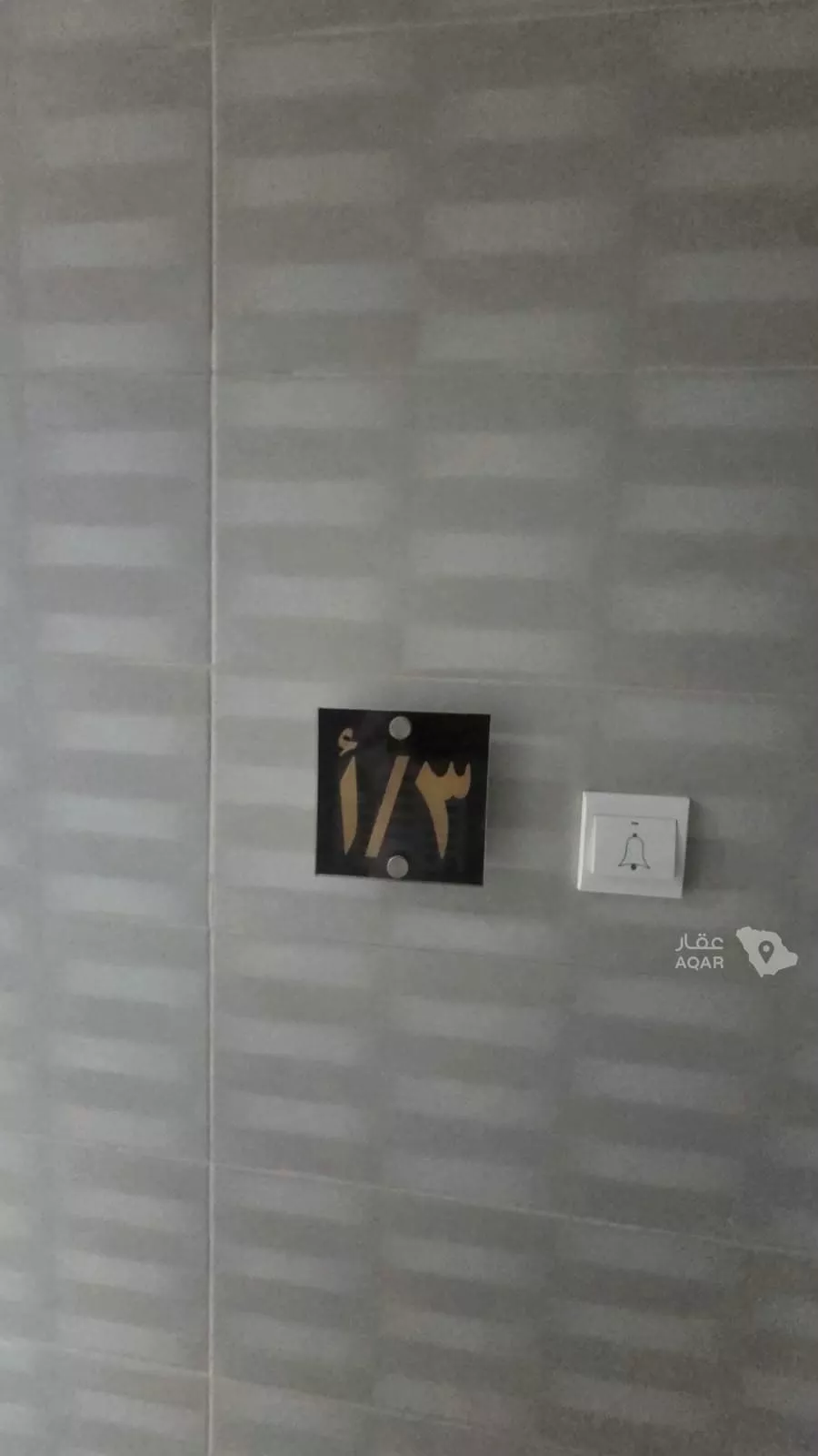 3 bedroom apartment in Al Nuzhah, Jeddah 15