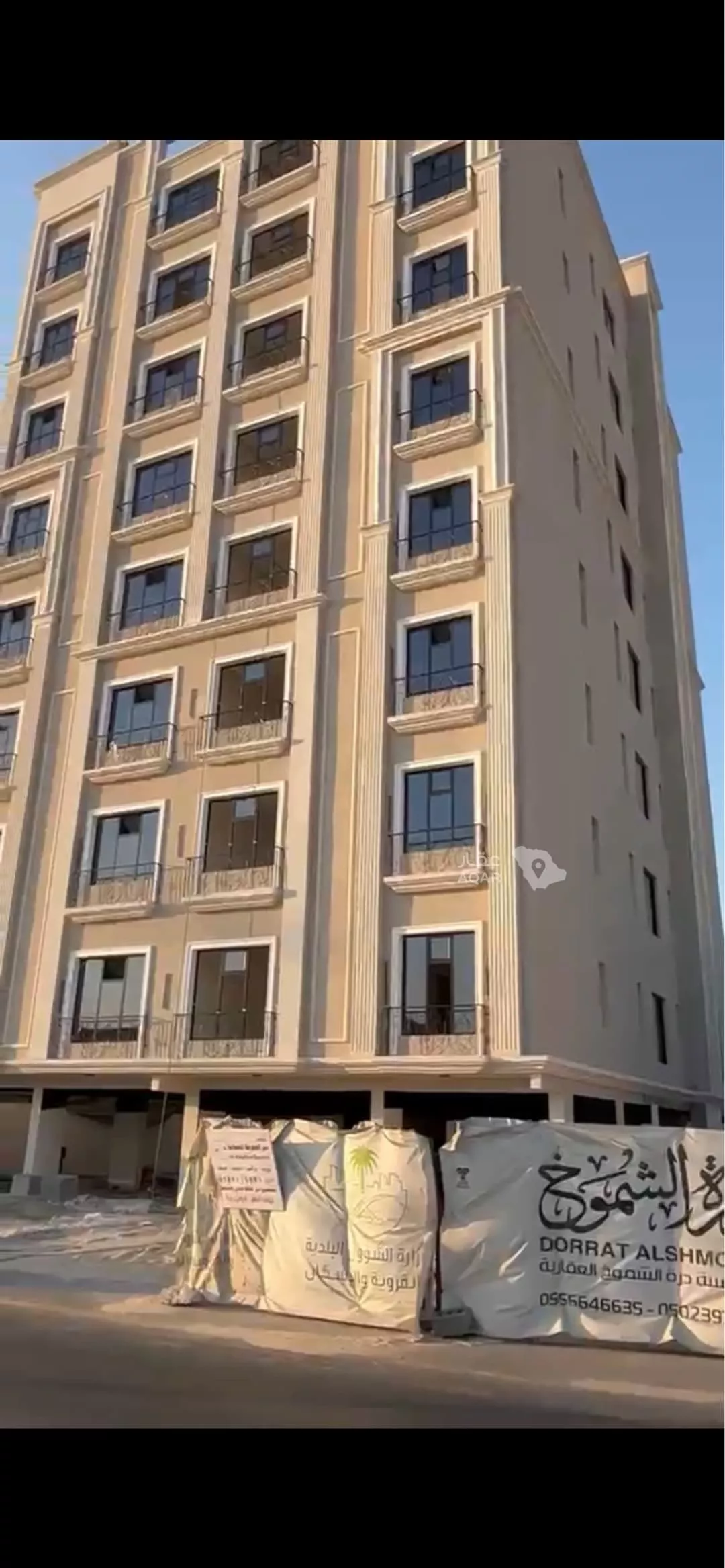 شقة 3 غرف في الجامعيين، الدمام
