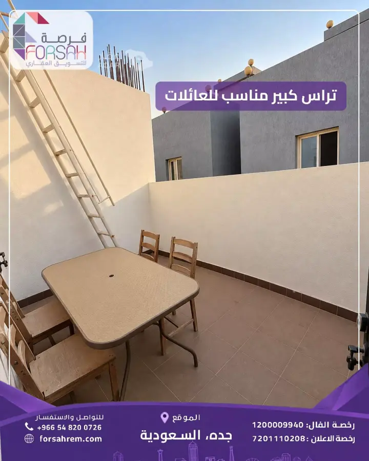 3 bedroom villa in Al Lulu, Jeddah 11