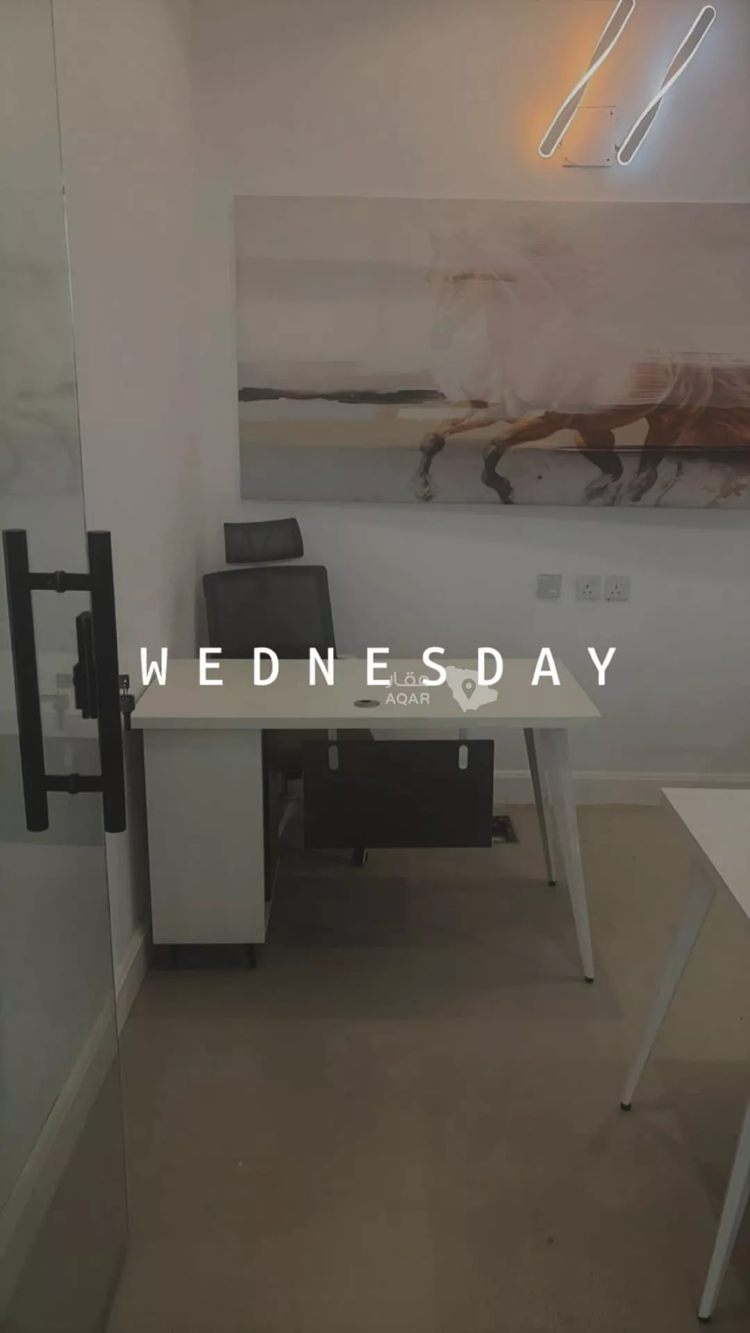 5 bedroom office in Al Yarmouk, Riyadh 7